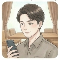 婚活 LINE交換打診 男性例文5
