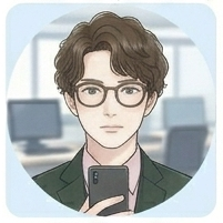 婚活 真剣交際意思確認 IBJ 男性例文10